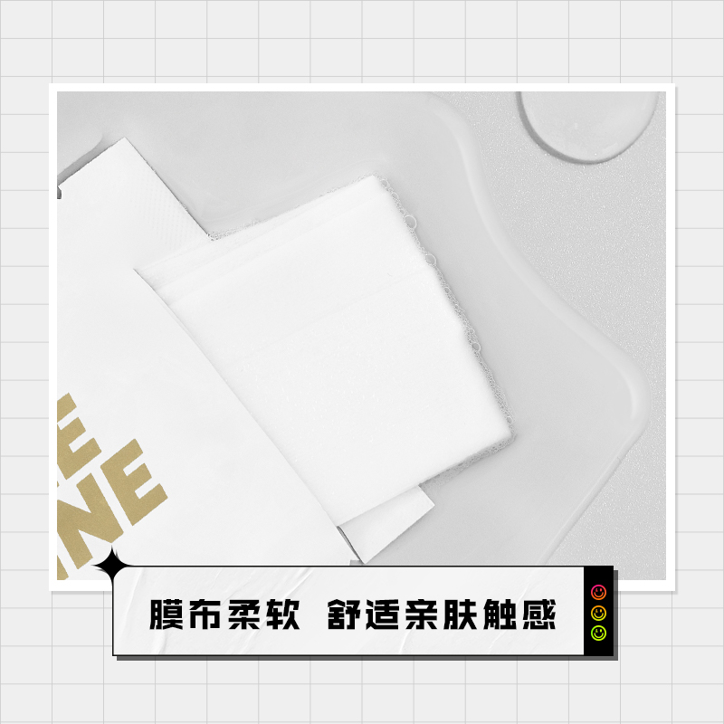小奥汀舒柔洁净卸妆湿巾一次性温和不刺激清洁 20片盒装