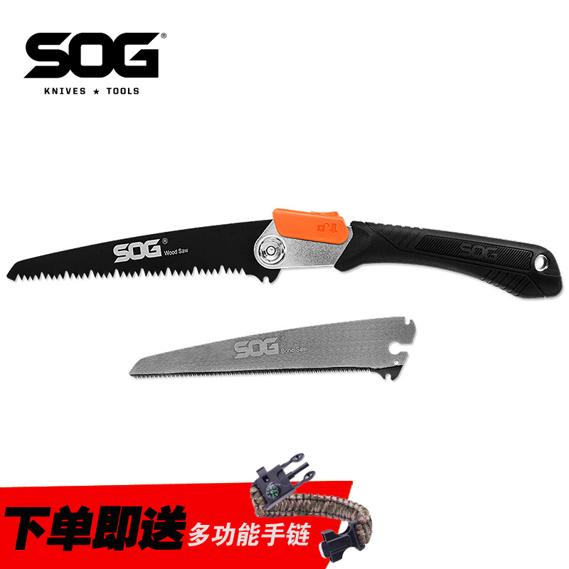 美国索格SOG F11折叠锯 野营户外求生木锯线锯 家用小型手持锯子 - 图0