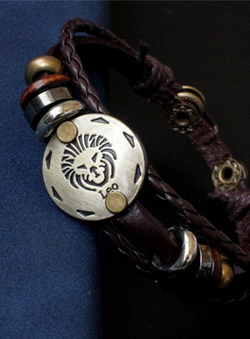 12十二星座搭扣朋克牛皮手链热款跨境电商货源饰品学生生日礼物