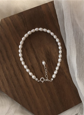强光少暇 ！纯回馈纯银扣小手链天然米粒珍珠手串简约可调节女