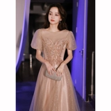 Вечернее платье, элитная демисезонная юбка, большой размер, по фигуре, яркий броский стиль