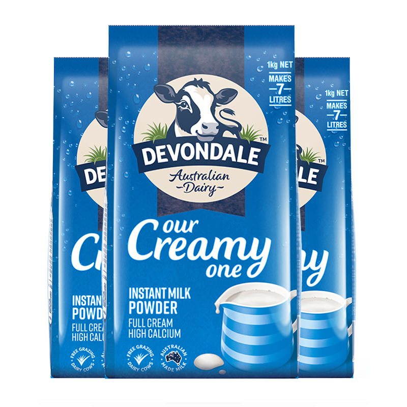 澳洲Devondale德运全脂奶粉1kg*3袋装学生成人调制乳粉官方旗舰店