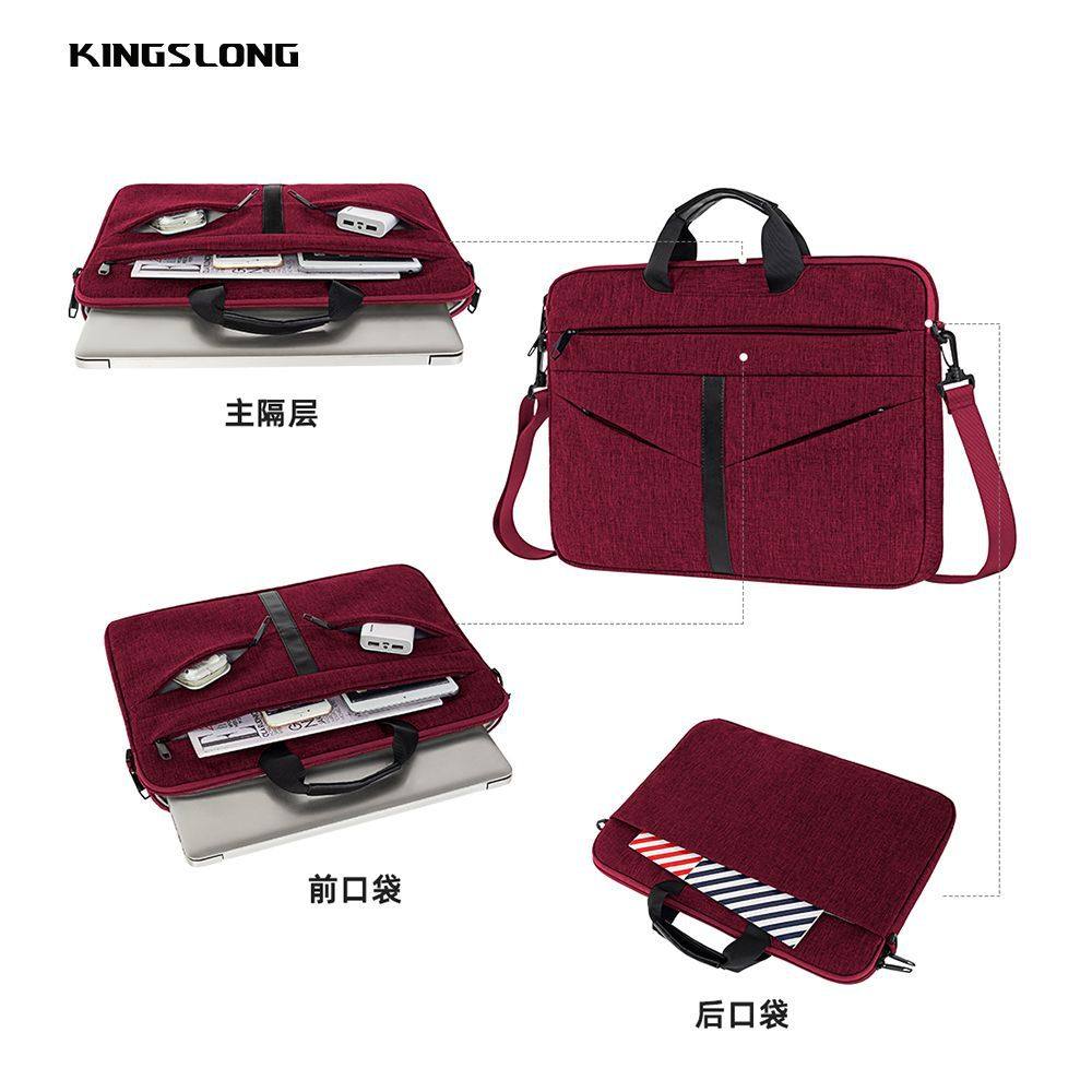 手提电脑包男通勤斜挎笔记本电脑包 防摔女士高级感16英寸电脑包,淘宝优惠券,粉丝福利购,淘宝优惠卷