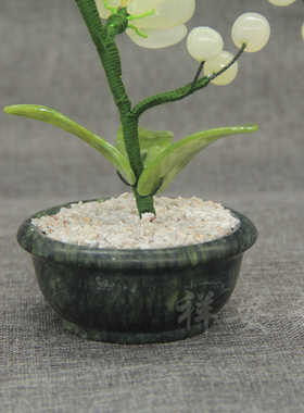 天然玉石兰花中式风家具高端摆件