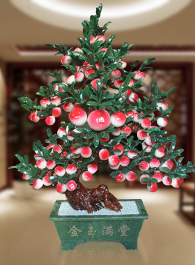 大型落地客厅盆栽蟠桃工艺礼品