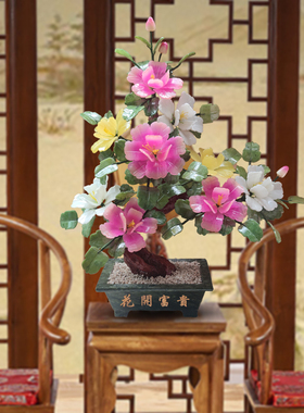 玉石花开富贵新中式风电视柜摆件