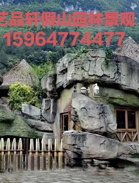 水泥仿古风假山园林景观石
