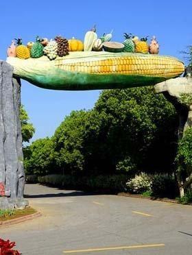 果园动物园拱型大门景区生态园农家乐假树大门专业施工团队