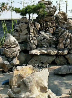原石园林假山造景