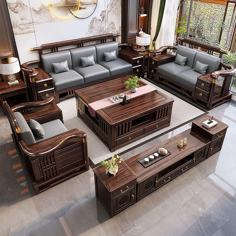 New Chinese style ebony solid wood sofa living room for winter and summer use 2026 new wooden furniture whole house set combination