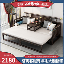 New Chinese solid wood Sofa Bed push-pull sofa Sofa Bed Folding Dual-use type Multi-function Living room Double beds Beds