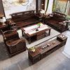 New Chinese style ebony solid wood sofa living room for winter and summer use 2026 new wooden furniture whole house set combination