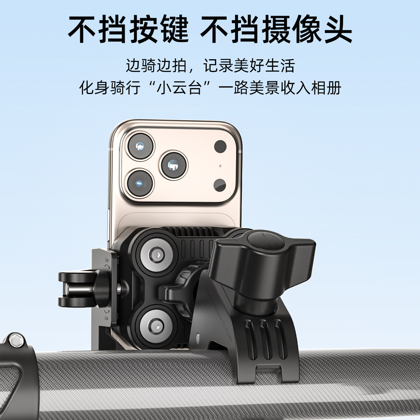 iOttie自行车手机支架电动车摩托车导航单车山地车减震快拆专用,淘宝优惠券,粉丝福利购,淘宝优惠卷