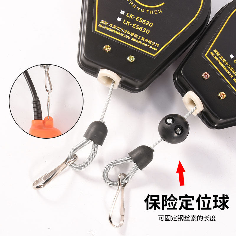 工业平衡器电批弹簧挂电动螺丝刀拉力器伸缩器电起子风批吊钩吊簧,淘宝优惠券,粉丝福利购,淘宝优惠卷