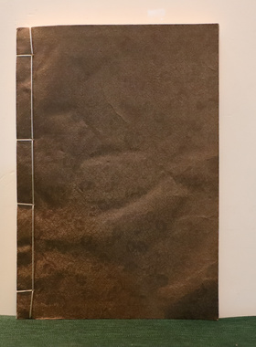 日月堂 比璞山房罪严书籍 老书无锡市资料怀旧复古收藏摆件