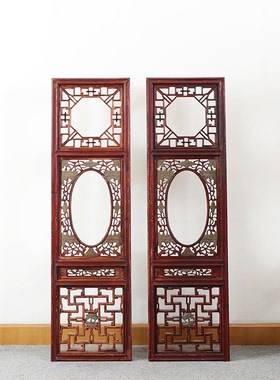 日月堂民国古董老物件