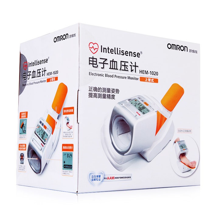 欧姆龙1020高精准家用电子血压计 国瑞医疗器械血压计（电子血压计）