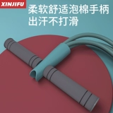 Педалирование натяжения самка тонкий живот, катящийся живот, дом в фитнесе, сидячие, сидячие вспомогательные тонкие талии, маленькая ласточка Маленькая носилка