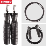 Стальная проволка, подшипник, спортивная универсальная скакалка для спортзала для взрослых подходит для мужчин и женщин