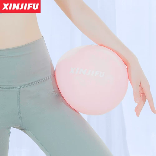 Шал для йоги маленький шарик 25 см в форме плати