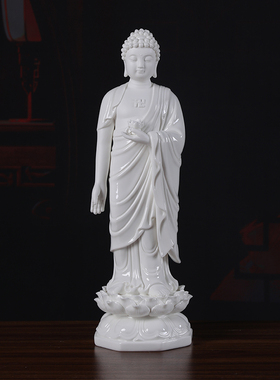 德化陶瓷西方三圣供奉阿弥陀佛像