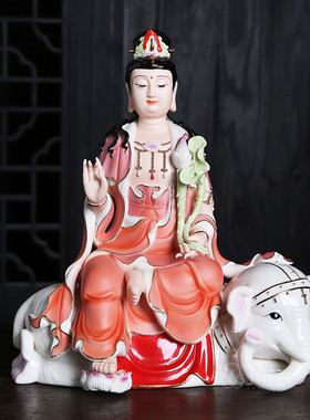 供奉佛像文殊菩萨守护神德化陶瓷