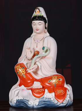 凡匠陶瓷粉衣如意观音像