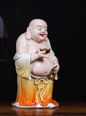陶瓷元宝弥勒佛笑佛工艺品摆件