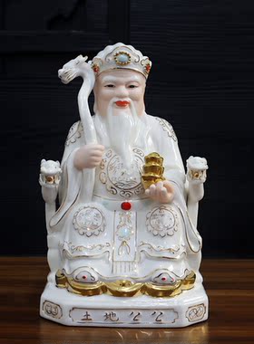 白瓷祝福简约现代客厅