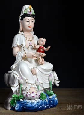 德化白瓷菩萨佛像坐莲送子观音