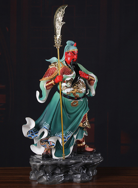 关羽佛像关公像摆件陶瓷招财镇宅