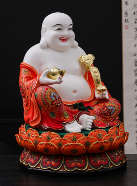 德化陶瓷红衣弥勒佛笑佛摆件