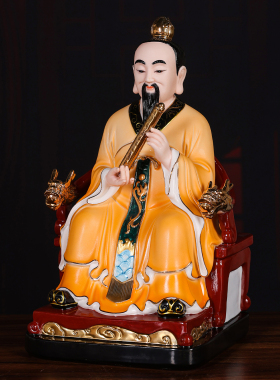 凡匠茅山祖师司命真君摆件
