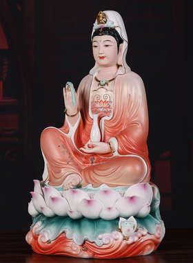 陶瓷坐式观音菩萨马来观音
