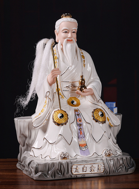 凡匠陶瓷李长庚星君神像