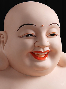 如意菩萨德化陶瓷彩绘弥勒佛像