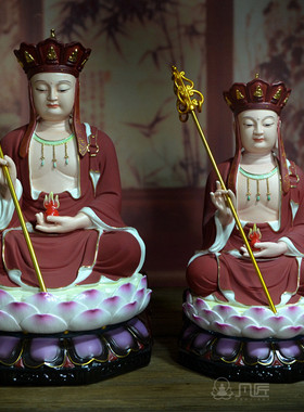 德化陶瓷祝福简约现代