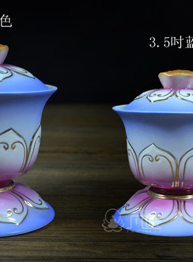 凡匠圣水彩色佛具莲蓬德化白瓷
