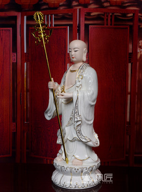菩萨供奉风水描金地藏像德化白瓷