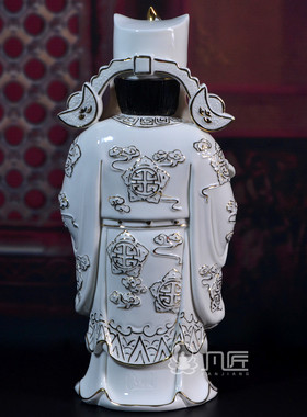 德化白瓷财神爷供奉福禄寿三星