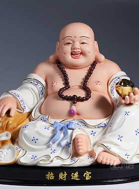 德化陶瓷商务开业礼品弥勒佛像