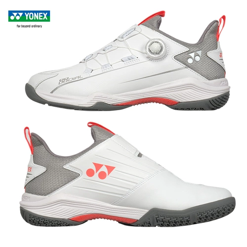 Официальная подлинная обувь Yonex Yunix Badminton 88d2 Мужская женская обувь супер легкая профессиональная спортивная обувь 88d