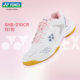 Genuine women's badminton shoes YONEX professional