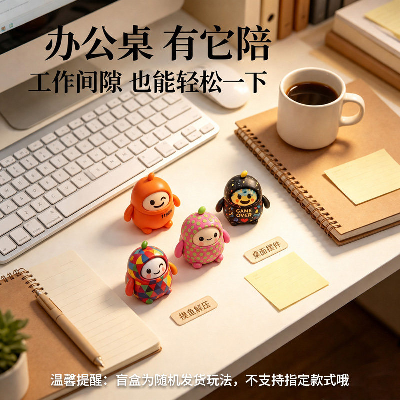 图 3