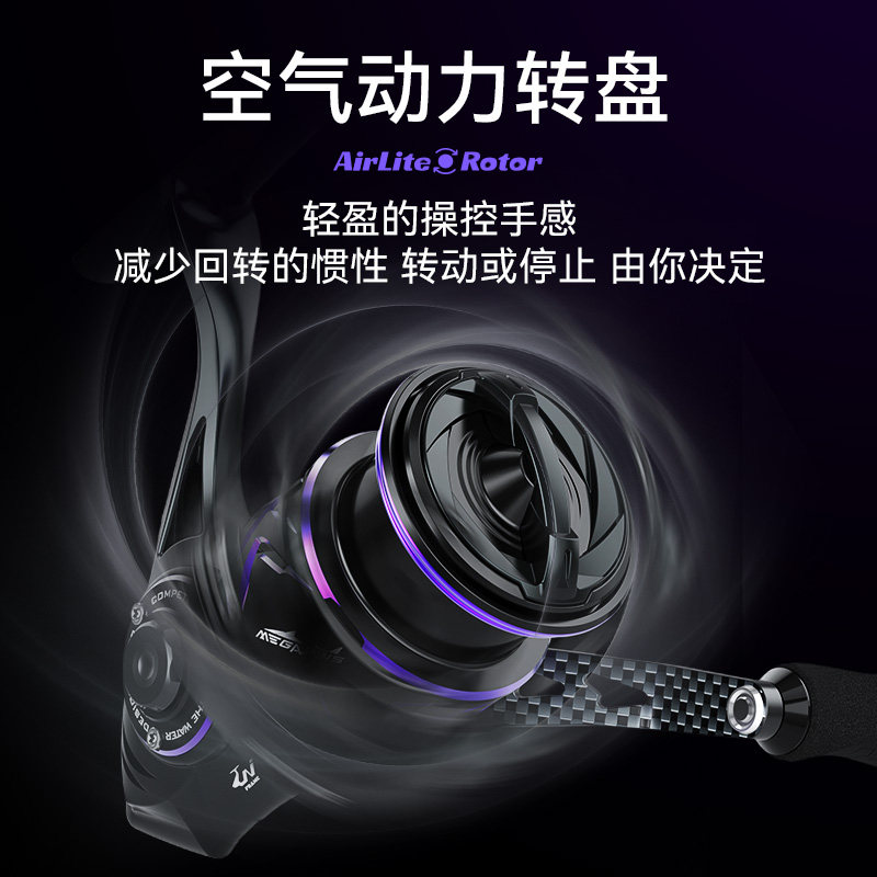 卡斯丁纺车轮全金属机身圣鲨鱼轮 kastking鱼线轮