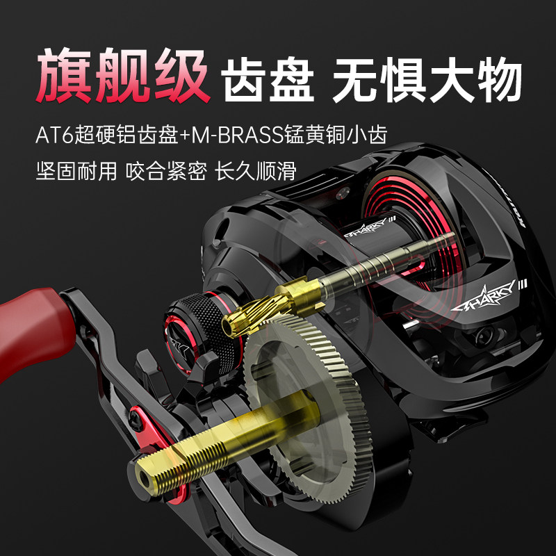 卡斯丁水滴轮超远投翔鲨防炸线翘嘴 kastking鱼线轮