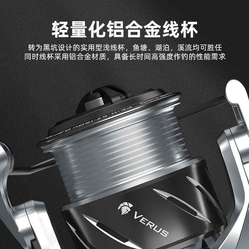 【新品】卡斯丁韦鲁斯纺车轮渔轮鱼线 kastking鱼线轮