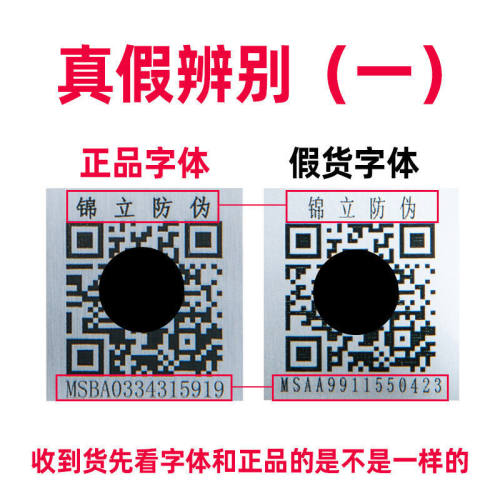 玛莎妮娜面膜白膜官网正品防伪多肽长效补水水油平衡玛莎尼娜蚕丝-图0