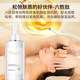 Six-peptide lifting and tightening V-face massage cream 500ml