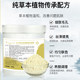 Qizi White Soft Mask Powder ປັບຈຸດດ່າງດຳ ແລະ ຮອຍສິວໃຫ້ຈາງລົງ